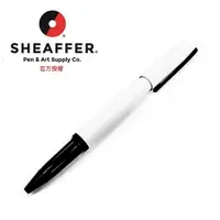 在飛比找樂天市場購物網優惠-SHEAFFER 9425 VFM系列 光澤白亮漆 鋼珠筆 