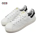 ADIDAS 童鞋 STAN SMITH J 中大童 女鞋 白 黑尾 奶油底 金標 毛巾布尾標 史密斯 愛迪達 BY9985