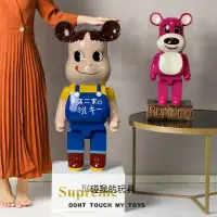 在飛比找蝦皮商城精選優惠-bearbrick 1000%暴力熊 存錢筒卡通創意公仔 落