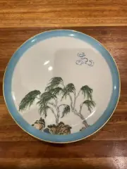 RAYNAUD JARDINS CELESTE DESSERT PLATE #2, NWT!