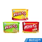 KID-O 日清三明治餅乾 奶油/檸檬/巧克力 340G 蝦皮直送 現貨