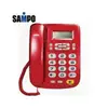【Max魔力生活家】SAMPO聲寶來電顯示有線電話 ( HT-W1002L )2色(特價中~可刷卡)