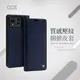 MEGA KING 側掀皮套 ASUS Zenfone 11 Ultra 藍