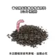 普吉牌蚯蚓糞有機質肥料1公斤(粒狀) (8.3折)