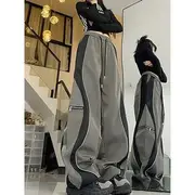 Drawstring Waist Two Tone Wide Leg Pants Black & Gray - S
