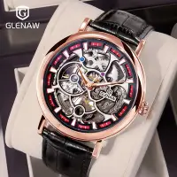 在飛比找Yahoo!奇摩拍賣優惠-【潮裡潮氣】格倫新款男士機械運動手錶機械表男錶時尚夜光手錶G