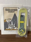 Citizen x Yarigatake Watch Analog Solar Green 40mm Men's