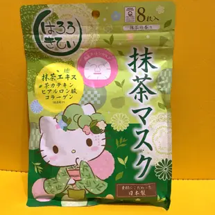 日本帶回～Kitty抹茶面膜