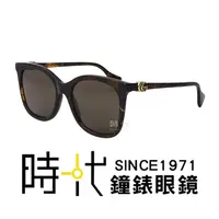 在飛比找蝦皮商城優惠-【Gucci】太陽眼鏡 GG1071S 002 大鏡面 橢圓