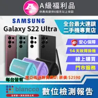 在飛比找PChome24h購物優惠-[福利品Samsung Galaxy S22 Ultra 5