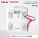 【韓國】 InBody 家用版體脂計 H20B 白色