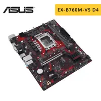 在飛比找蝦皮商城優惠-ASUS 華碩 EX-B760M-V5 D4 1700腳位 