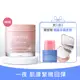 蘭芝 [LANEIGE] 粉澎潤睡美人晚安面膜組