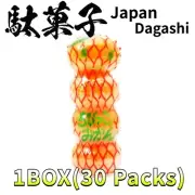 Chibikko MIkan Little Orange [30 Packs] Mints Candy Snack Japanese Dagashi Kashi