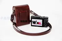 在飛比找露天拍賣優惠-相機套適用卡西歐相機包ZR3500 3600 ZR5000 