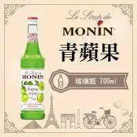 在飛比找蝦皮購物優惠-MONIN 青蘋果 糖漿 果露 Green Apple Sy