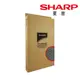 【SHARP 夏普】活性碳過濾網 FU-D50T-W/R 適用 原廠公司貨 FZ-D40XD (8.6折)
