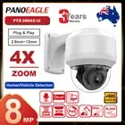 Hikvision Compatible 4K 8MP PTZ 4x Zoom IP Camera MIC Home Security Dome POE IPC