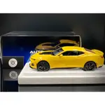 【收藏模人】AUTOART CHEVROLET CAMARO ZL1 黃 雪弗蘭 1:18 1/18 71205