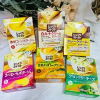 在飛比找樂天市場購物網優惠-日本 Pokkasapporo POKKA 波卡濃湯系列 3