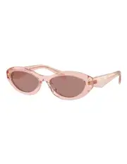 [Prada] PR 26ZS Sunglasses in Pink
