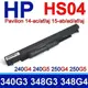 HP HS04 4芯 原廠規格 電池 14-ac101ne 14-ac101nf 14-ac101ng HS03 HS03031-CL HS04 HS04041-CL PAVILION 14g 14q 15g 15q 14-ac000 807611-131 807611-141 807611-421 14g-ad100 14q-aj000 14q-aj001TX 14g-ad002TX 14g-ad003TX 14-ad004TX 807612-421 807612-831 807956-001