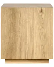 Classic Home Layne 20" Square Oak Wood Veneer End Table