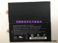 在飛比找露天拍賣優惠-yiyi【ZWB】適用於 宏碁Iconia Tab 7平板電