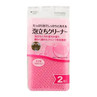 日本製 MAMEITA 清潔海綿刷