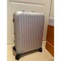 在飛比找蝦皮購物優惠-DIOR AND RIMOWA 漸層藍色 登機箱 行李箱 1