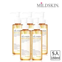 在飛比找momo購物網優惠-【MILDSKIN】超完美卸妝精華(5入組)