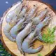 【甲上生鮮】宏都拉斯進口 鮮凍生白蝦1050g/每盒！生白蝦/冷凍蝦/冷凍白蝦/海鮮