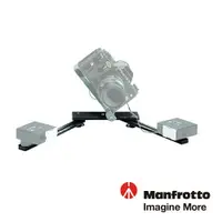 在飛比找樂天市場購物網優惠-限時★.. Manfrotto 330B 折合式雙燈支架/閃