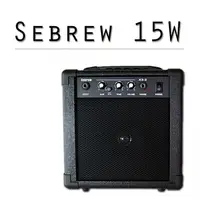 在飛比找PChome24h購物優惠-Sebrew希伯萊 15W NCC認證 專業音箱，自帶破音效