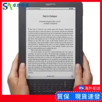 在飛比找蝦皮購物優惠-【現貨速發 限時下殺】Kindle DX DXG DXi大屏