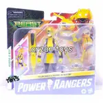 最佳電力別動隊 BEAST MORPHERS 黃色遊俠和 MORPHIN JAX BEASTBOT