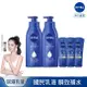 NIVEA 妮維雅 妮維雅密集修護潤膚身體乳液400mlx2+密集保濕修護護手霜75mx3