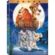 [DVD] - 小姐與流氓2：狗兒逃家記 Lady and the Tramp 2：Scamp's Adventure 典藏特別版 ( 得利公司貨 )