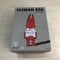 在飛比找蝦皮購物優惠-human 666 黃鴻升 alien666 aes 公仔