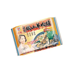 雅方 岡山羊肉爐 1000g