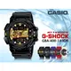 CASIO 時計屋 卡西歐手錶 G-SHOCK GBA-400-1A9DR 男錶 雙顯錶 橡膠錶帶 耐衝擊構造 GBA-400