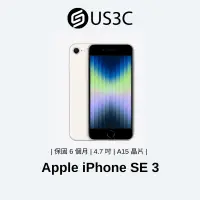 在飛比找蝦皮商城優惠-Apple iPhone SE 3 指紋解鎖 智慧型手機 蘋