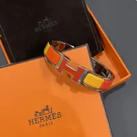 在飛比找蝦皮購物優惠-HERMES 經典款Clic H LOGO琺瑯窄版手環-彩虹