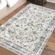 Marlow Floor Rug Vintage Short Pile Washable Carpet Soft Plush Non Slip 200x290