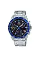 CASIO EDIFICE EFV-540D-1A2VUDF CHRONOGRAPH SILVER STAINLESS STEEL MEN'S WATCH