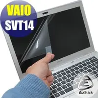 在飛比找PChome商店街優惠-【EZstick】VAIO SVT14 T14 專用 靜電式