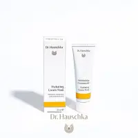 在飛比找momo購物網優惠-【Dr. Hauschka 德國世家】律動保溼面膜30ml(