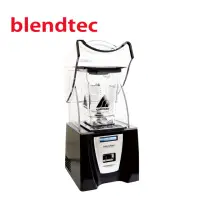 在飛比找momo購物網優惠-【美國Blendtec】3.8匹數位全能調理機(CONNOI