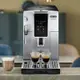 迪朗奇｜Delonghi 全自動義式咖啡機 冰咖啡愛好首選-白色 (ECAM350.20.W) (8.9折)