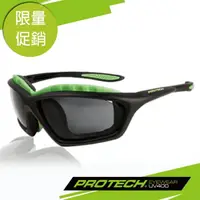 在飛比找momo購物網優惠-【PROTECH】ADP009專業級運動太陽偏光眼鏡(黑&綠